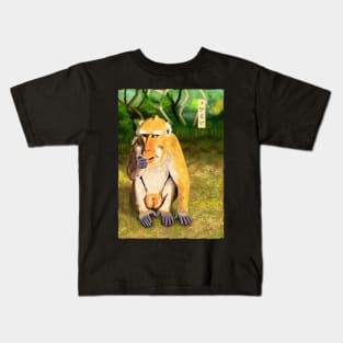 Philippine Macaque - Black Kids T-Shirt